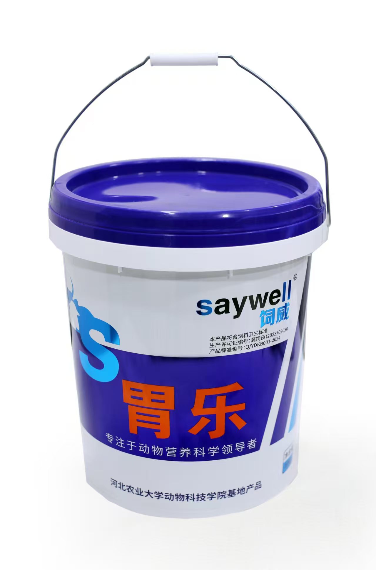   θ(l)